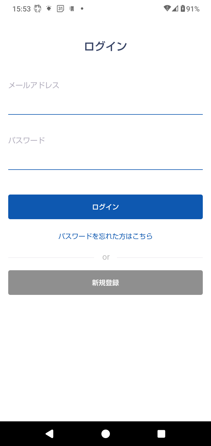 Screenshot_20250312-155348.png