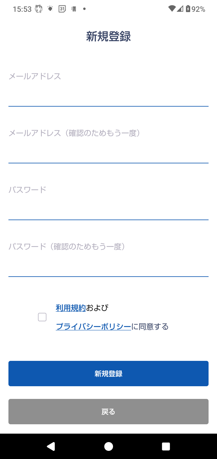 Screenshot_20250312-155358.png